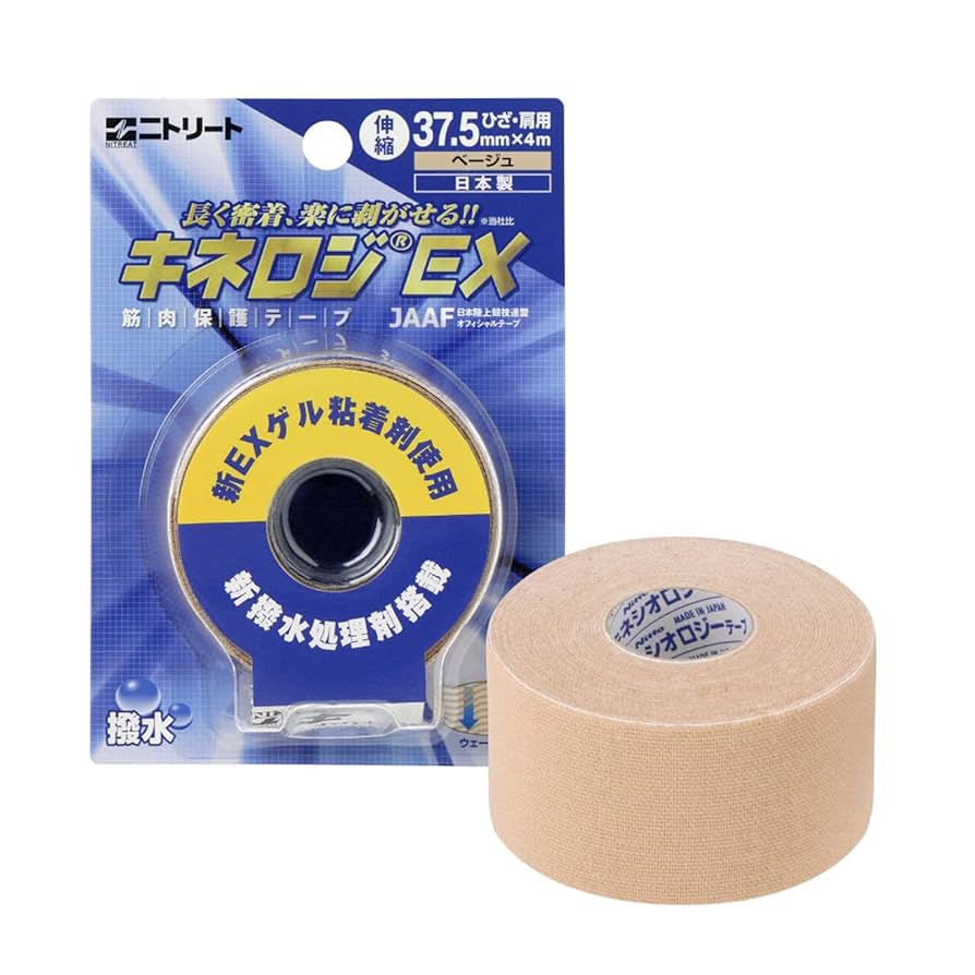 Amazon.co.jp: ニトムズ ニトリート キネロジEX 筋肉保護テープ